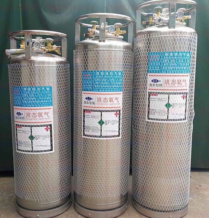 液態(tài)氧氣瓶的安全需求都有哪些？